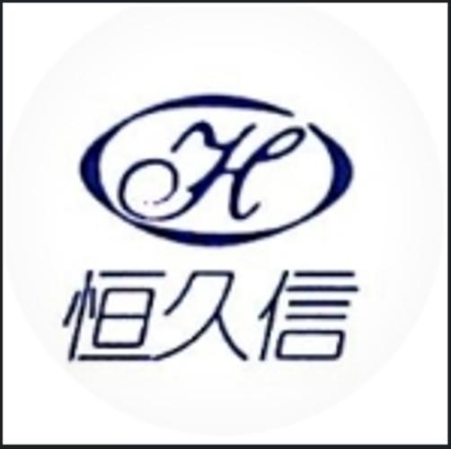北京恒久信信息技术有限责任公司